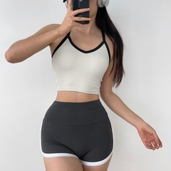 Sports Bra with Chest Support Strap, Gym Wear, Yoga & Pilates, Breathable Backless Bralette, Sexy Splicing, Model 1108