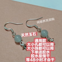 ��ʯ�������s925�����h�L��m͢���|�͹����K������h�����L����