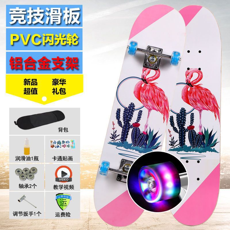 Red-crowned crane - beginner model (80*20cm) flash wheel