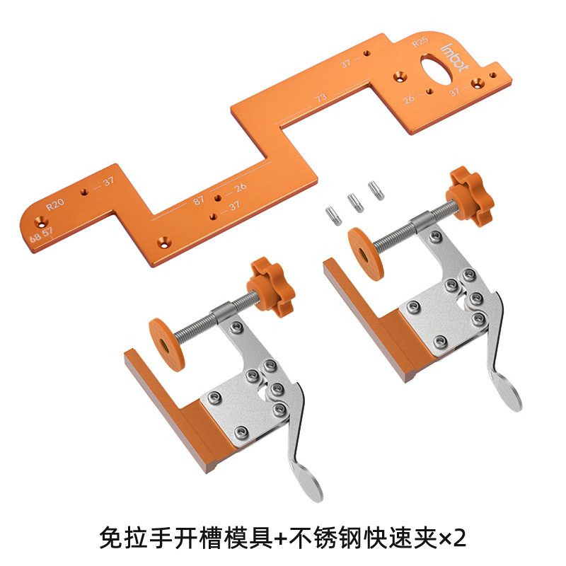 Imbotは取っ手なしで溝を開けます。金型タンスの取っ手は固定しています。|undefined