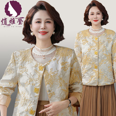 妈妈秋装新中式国风外套2025新款中老年女春秋季短款夹克刺绣上衣