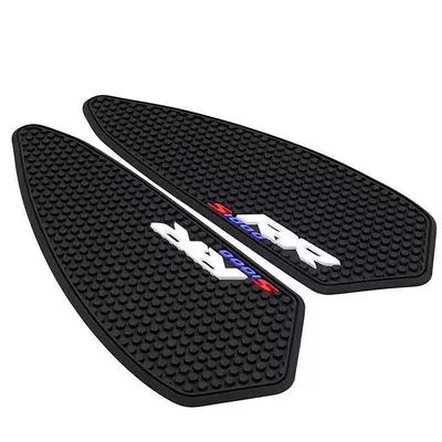 Suitable for BMW S1000R 2020-2023 Fuel Tank Fishbone Sticker Fuel Tank Cover Sticker for Motorcycle (Motorcycle helmet anti-fog film) - a-set
