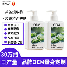 ���ﶬ�̝��Ʒ�����ӹ�������ԡ¶�̝��J�C��ȡ��־����㱣��