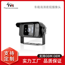 高清AHD车载后视镜双摄像头记录仪夜视防水货车倒车摄像机影像