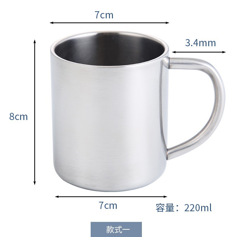220ml 두꺼운 316 입 컵