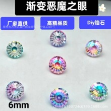 5A�òʝu׃��ħ֮���ʯ���W׃����������ʯС�t���������Ƕʯ
