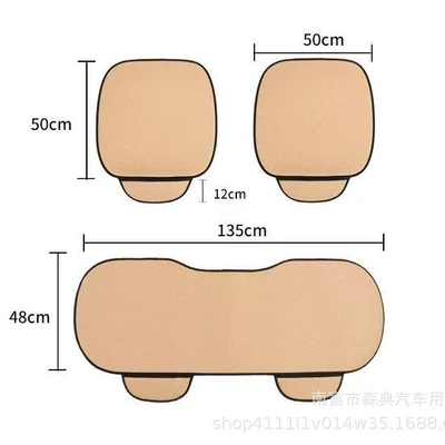 Pad, No-Tie, Non-Slip, Breathable, Single – Cool pad