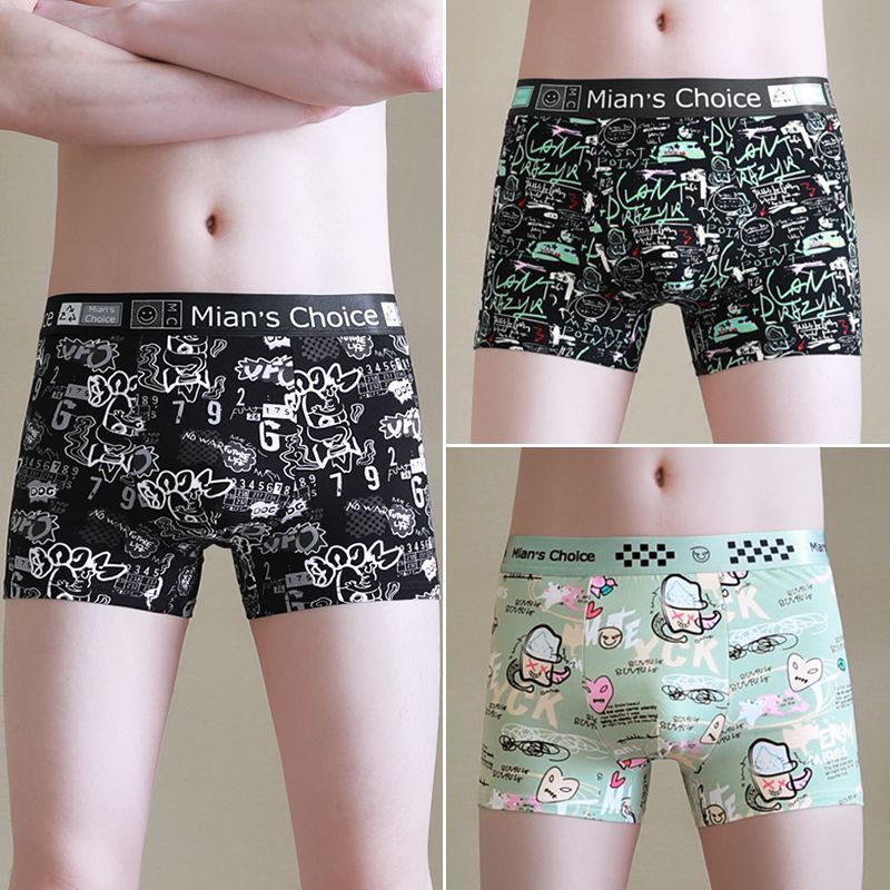 핫셀링 콤비네이션 D [3팩]