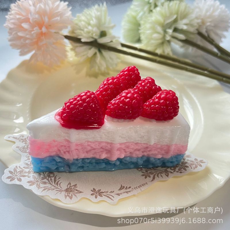 干巴蓝莓奶油巴斯克奶油泥减压解压发泄神器儿童食级硅胶捏捏|undefined