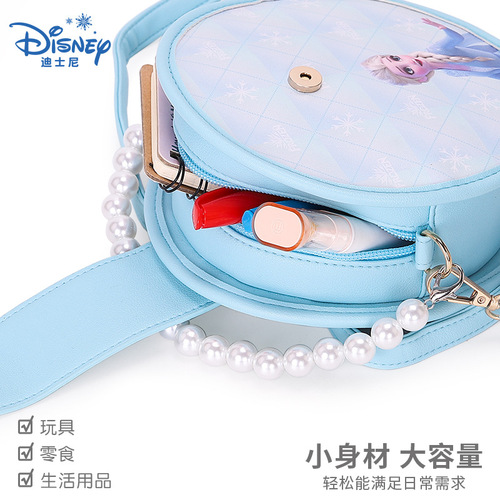 Elsa Girl Handbag Shoulder Bag Ice Queen Elsa Single Strap Purse Snow Queen Elsa Trendy Wholesale