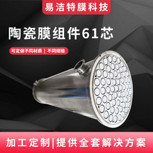 61о���P��մ�Ĥ�M���Vо �m���⏽25��30��40ĤԪ��Һ�w�^�V