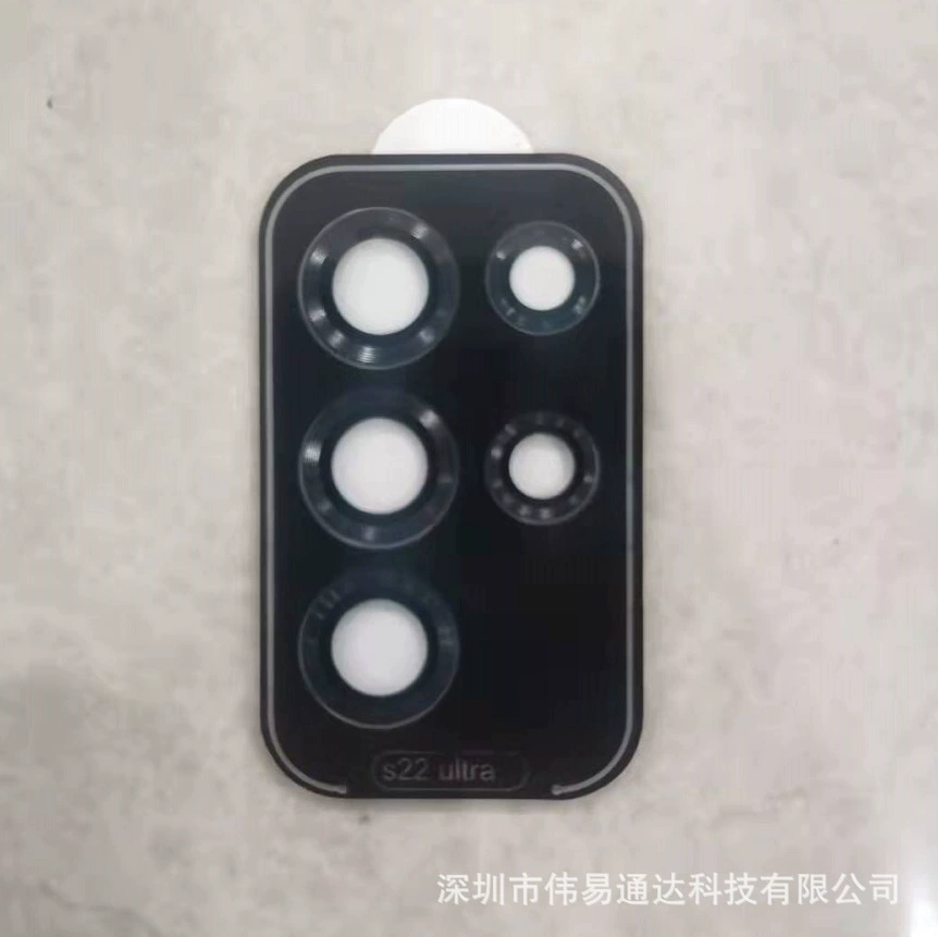 Samsung, compatible protective precise lens, S22, geolocation function