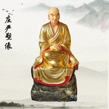 �����ʮ���_�h���� ���L�o�����T�_�h 16���ߘO���̽�������l