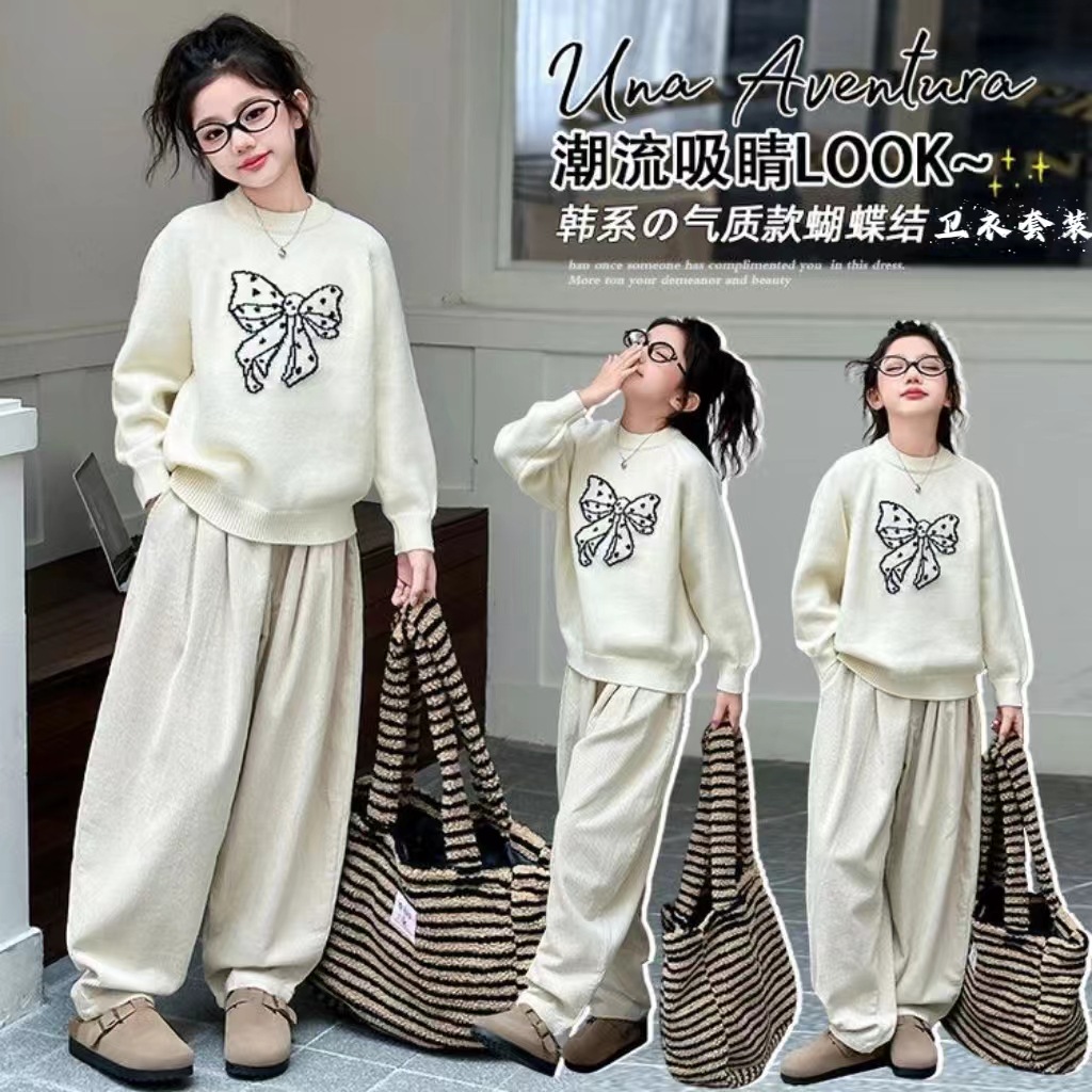 Girls' Elegant French Bow Print Sweatshirt Set, 2025 Spring/Autumn New Arrival, for Medium and Large Girls, Ladylike Set