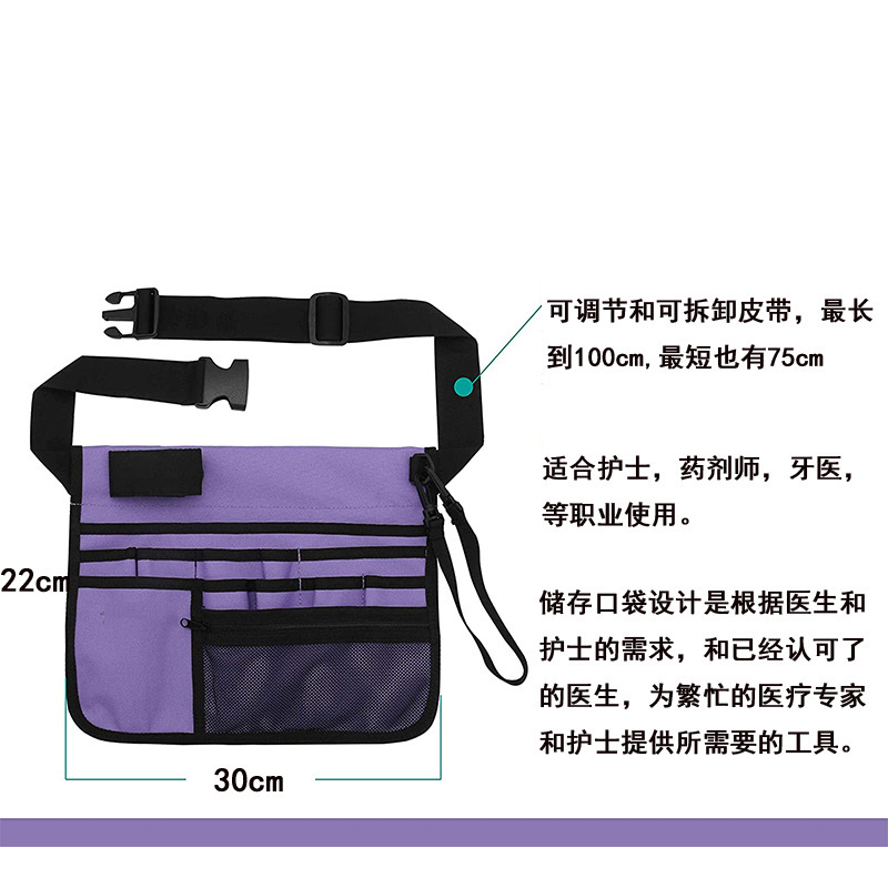 O1CN01Wo8JZK2G2MDLBTxo3_!!2208