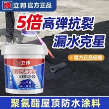 ��������a©���Է�ˮ�T�ϲ��Ϙ���ѿp�r�෿픾��Ķ�©�zˮ�T��