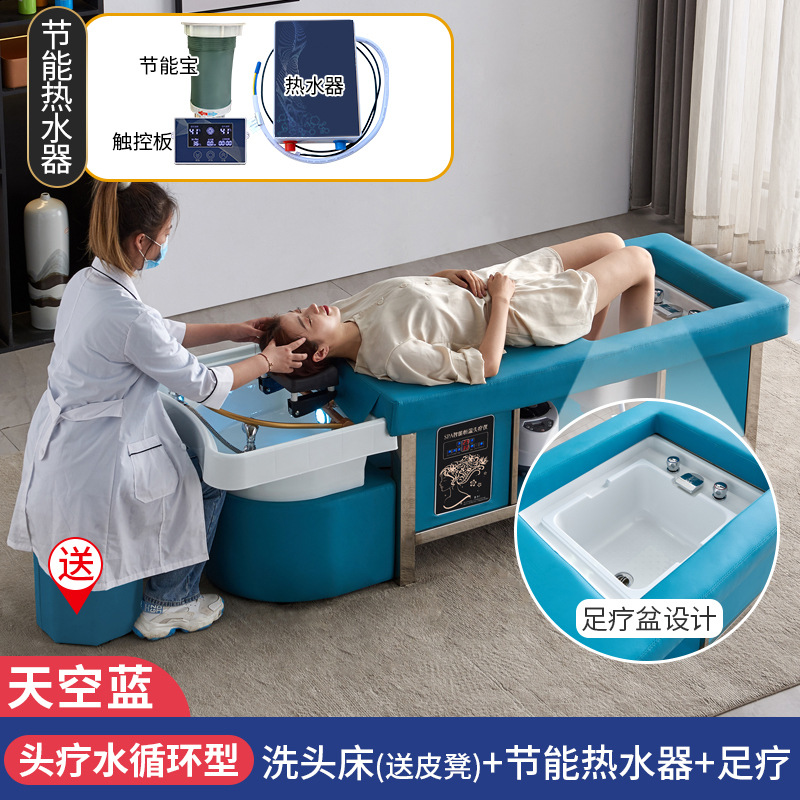 Azul cielo + CIRCULACIÓN DE AGUA + calentador de agua