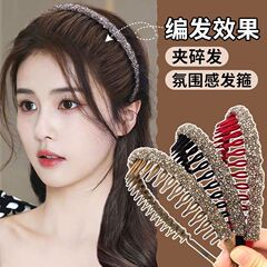植毛満ドリルのカチューシャクリップ韓国のカチューシャ