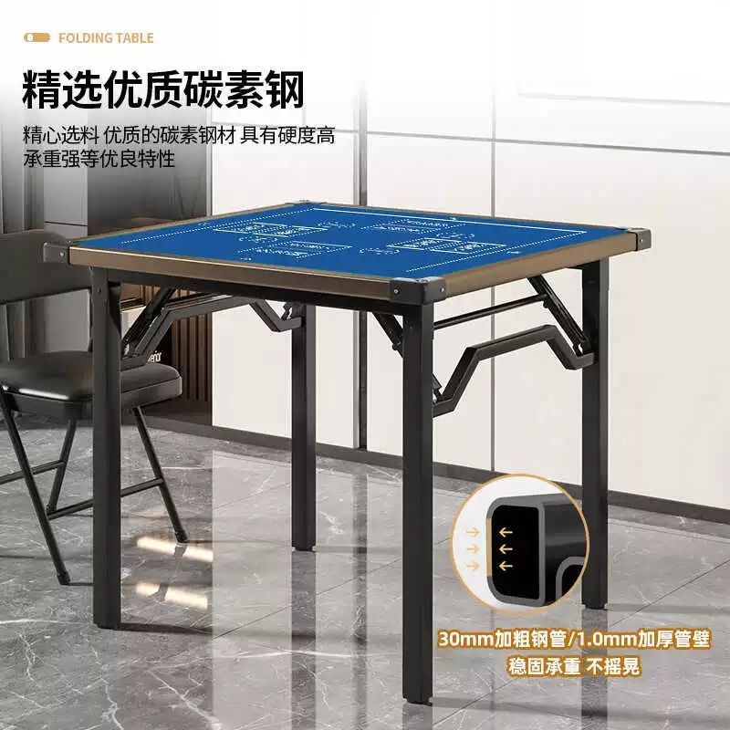 Mesa de ajedrez y tarjetas, mesa de mahjong sin piernas, marco de mesa plegable multifuncional, mesa de comedor de doble cara, mesa pequeña cuadrada