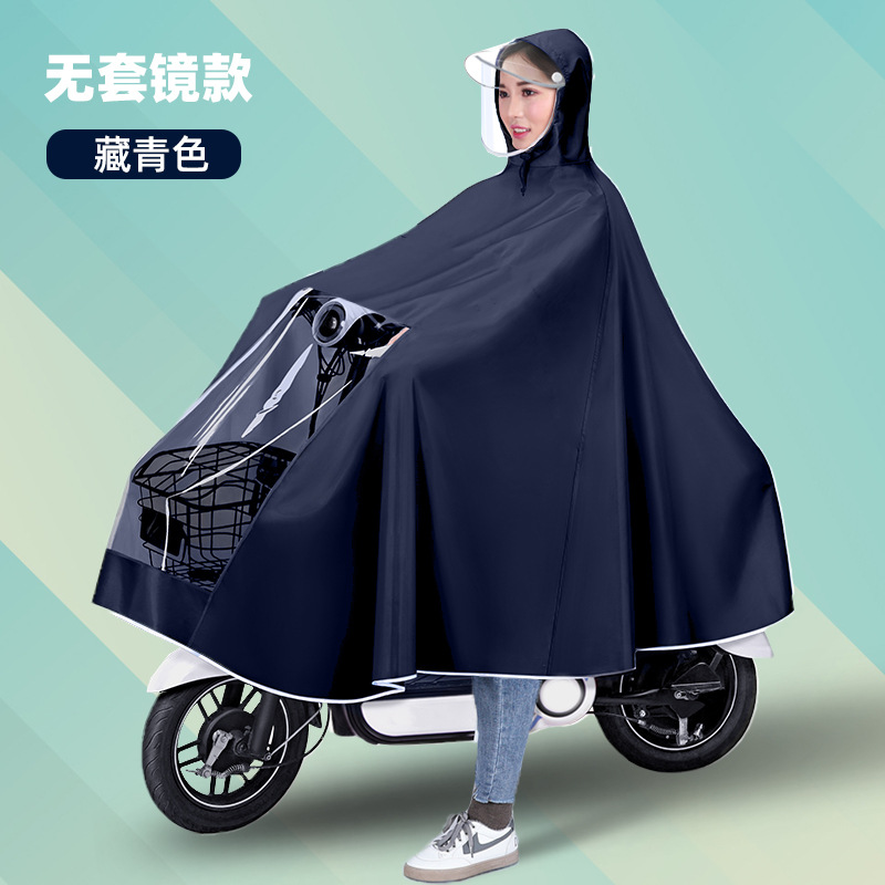 Capa de lluvia para motocicleta eléctrica para montar a prueba de tormenta todo el cuerpo hombre y mujer para adultos una sola batería para dos personas chaqueta de lluvia