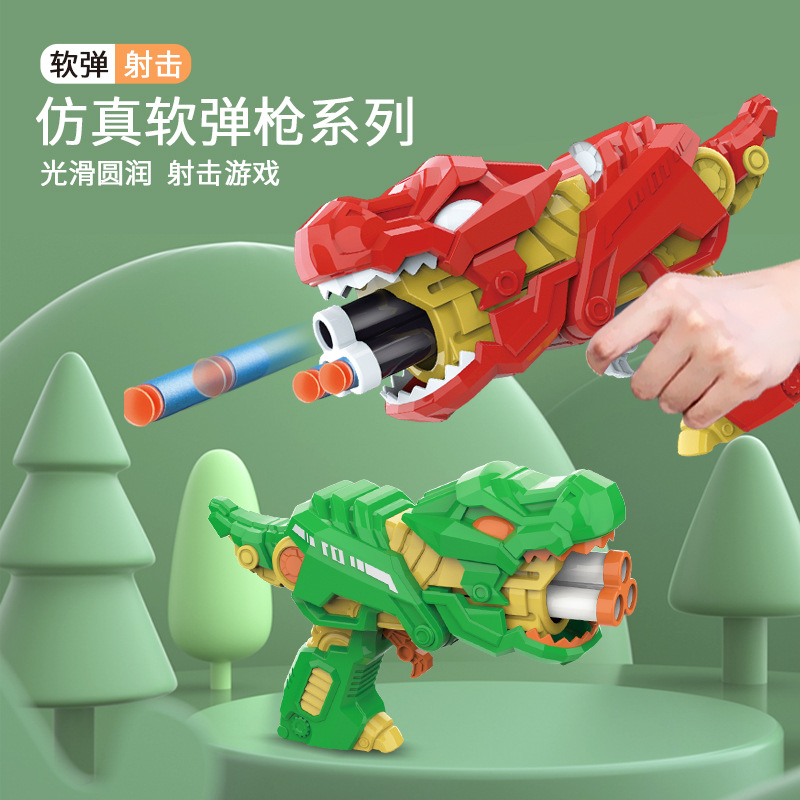 Cartoon dinosaur