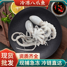 rצ~ rˮa^С~צ~rrʳ