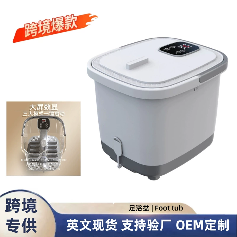 Automatic massager for feet, direct factory sales, fully automatic, (Cross-border trading)
