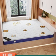 ���|Ӳ�|����Ȼ�S��͸��h�����Ҽ��Ã�ͯ�o���o����Ӳ�|�ؙ��|��