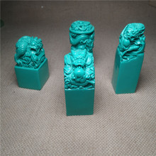 优化绿松石龙印章摆件麒麟献瑞玉器工艺品办公龙印章章料批发文玩