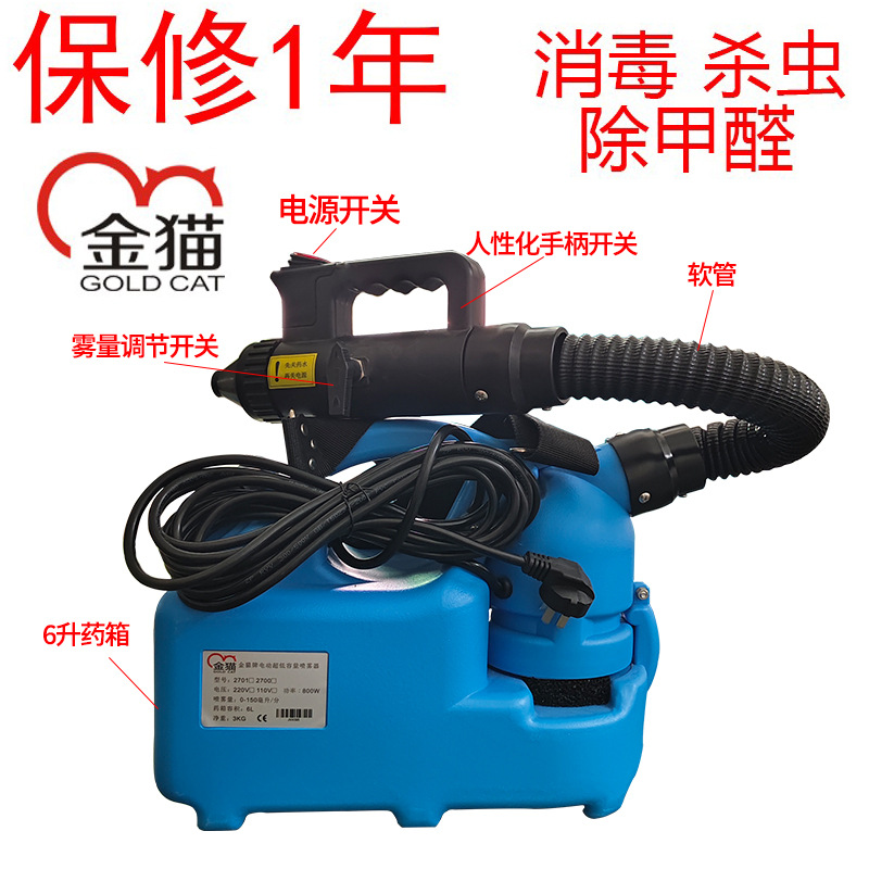 è2701A綯6Lɱó豸