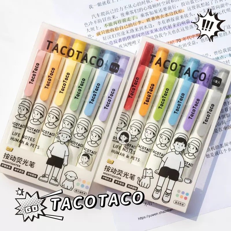 TacoTacoは蛍光ペンを押して目を保護します。|undefined