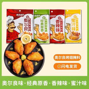 �W��������ը�u�����u�����Ͽ����Ƥ���ַۼ��ß����{����֭ζ