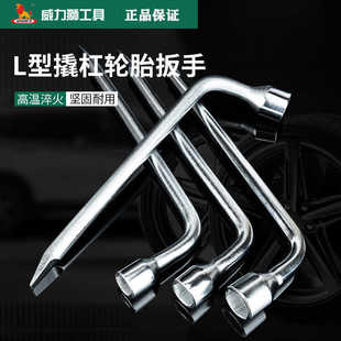 �����{�˸��˹�L��݆̥����17��24M�������Ͳ������˨������ж