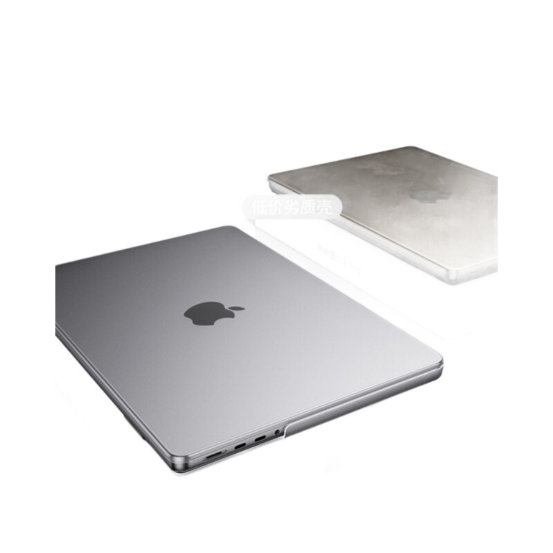 BENWIS适用Macbook笔记本保护壳MacBookAir2025款保护套磨砂外壳|undefined