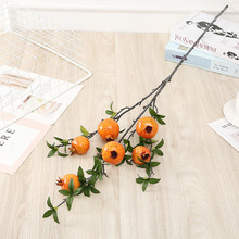 仿真石榴果浆果吉祥果发财果家居室内仿真花干枝仿真水果六头石榴