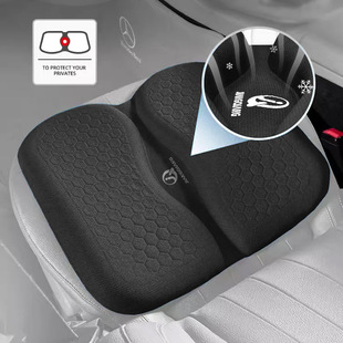 Car Cushion Summer Honeycomb Gel Cool Mat Four Seasons Universal Fat Mat Office Ice Silk Seat Cushion Breathable Seat Cushion