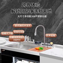 �¿��ˮ��ϴ��Cȫ�ԄӼ��ß��L�������Ƕ��ʽһ�w�C