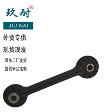 批发适配A4A4LQ5 8K0411317D平衡杆球头连接杆稳定杆球源头工厂发