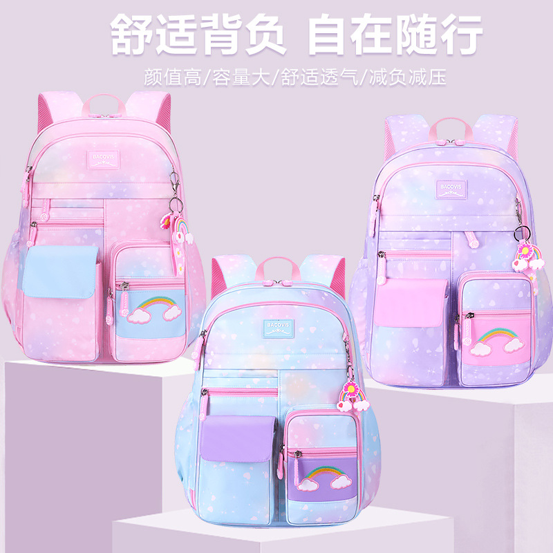 Mochila escolar transfronteriza para niñas lindas mochila arco iris de gran capacidad lateral abierta mochila de grado 1 - 2 - 3 - 6