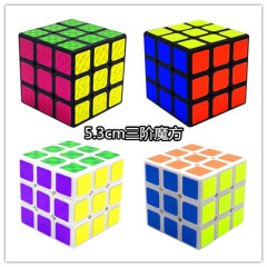 3CM子供用三階魔方玩具5.3CMスムーズ初心者向け入門知育玩具卸売小物ギフト機敏