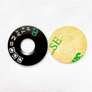 Disc 6D card for 5D3 on the top of the turntable machine function rotary sign SLR camera 760D Canon patch