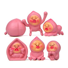 6ӾDIY쾰΢^辰[@[΢^@ˇ