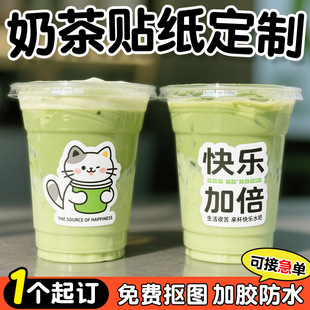 logo�N���̲豭���۷�ˮ���N��������Ʒ���ӏV�涨��͸���N����