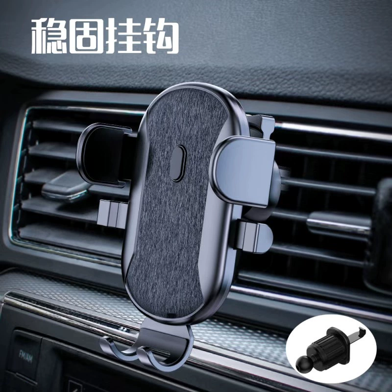 Трансграничный Автомобильный кронштейн для выпуска воздуха стойка на присоске Новый Автомобильный кронштейн Кондиционер мобильный телефон навигация съемка Противоударная стабильность