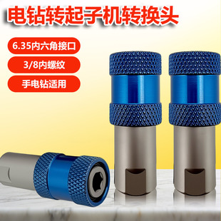 ���荿����D�Q���^늄Ӱ��ֶ๦���L����Ͳ�D�ӊA�^���^�����әC