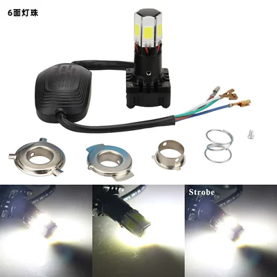 Led Motorcycle Headlight White Strobe Motorcycle headlights, headlights