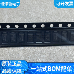 Brand New Original SMAJ33A-AT/TR13 Silk Screen CM SMD SMA TVS Diode