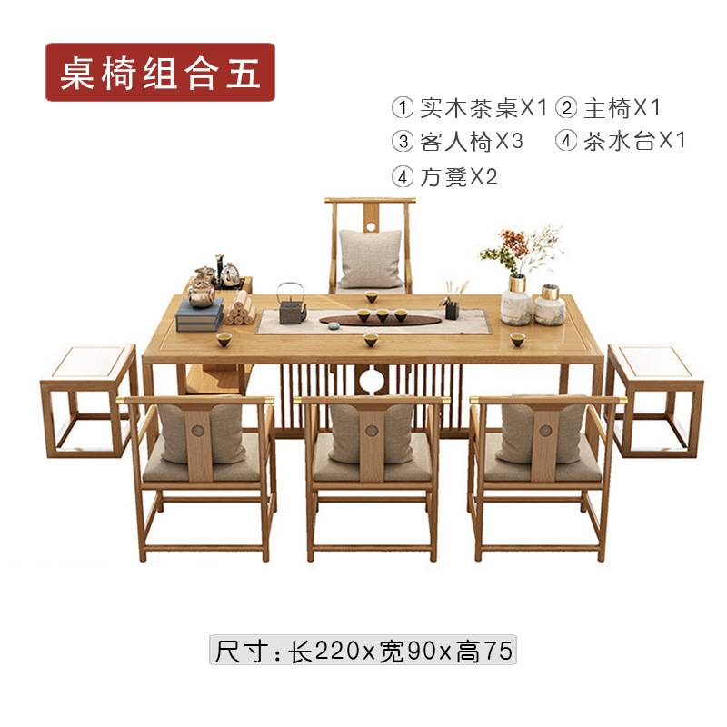 [수납형 사각스툴] 220개 조합 1개