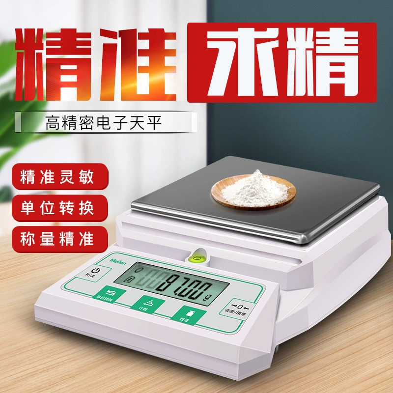 Meilen ювелирные весы, лабораторные весы, высокоточные электронные весы, электронные весы 0,01 г/0001 г, оптовая продажа