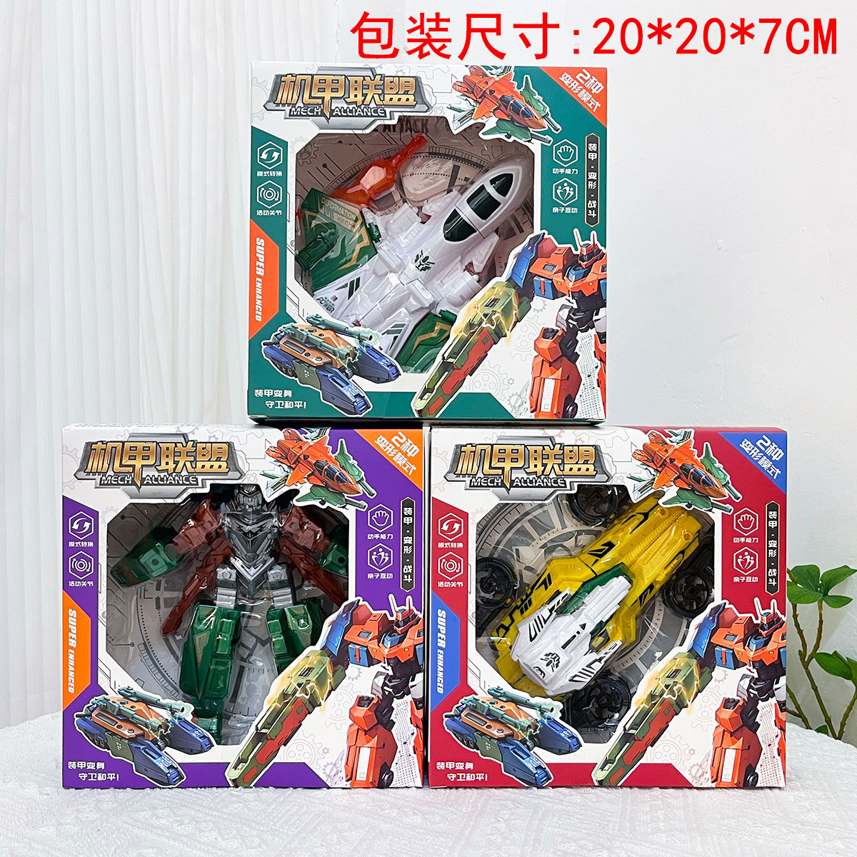 Niños juguetes de transformación King Kong Mecha Hornet Optimus Prime Robot Regalos de inscripción de instituciones de jardín de infantes